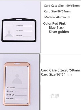 1PC Metal Business Card Holder Bus Card Case Id Holder Ski P