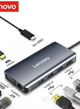 LX0808 USB C HUB to Multi USB 3.0 HDMI VGA RJ45 Adapter Dock