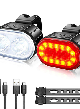 4 Modes 350mAh Bike Front Light 6 Modes 250mAh Bike