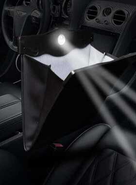 DSYCAR 1Pcs LED Car Garbage Bag Waterproof Magnetic Adsorpti