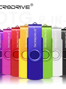 Multifunctional OTG 3 IN 1 type-c SB Flash Drive pendrive 12