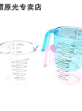 300ml Plastic Measuring Cups Liquid Milk Measuring Cup Jug P
