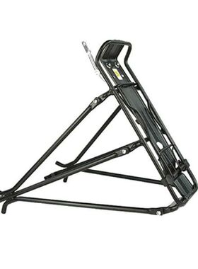 Bike Rack Aluminum Alloy Luggage Rear Carrier Trunk For