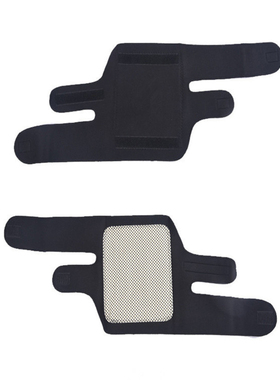 1 Pair Tourmaline Self Heating Knee Pads Magnetic Therapy Kn