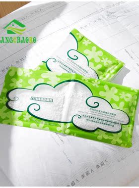 MoldAd Mro istue AbJFVsorption Desiccant Clnothing