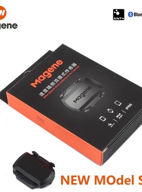 Original Magene Gemini 210 Speed Cadence Sensor Ant + Blueto