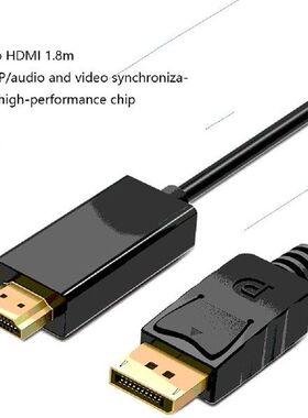 1080P 60Hz Displayport To HDMI Adapter Cable Male To Male