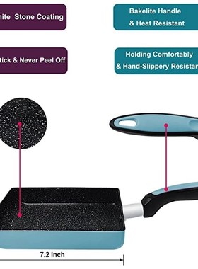 Thickened Japanese Omelette Pan / Tamagoyaki Pan, Non-stick