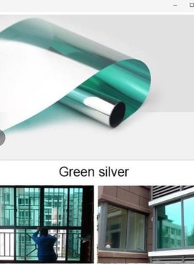 50cmx2m Waterproof Window Film One Way Mirror Silver Insulat