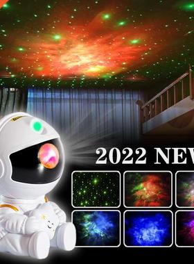 2022NEW Astronaut Projector Starry Sky Galaxy Stars Projecto