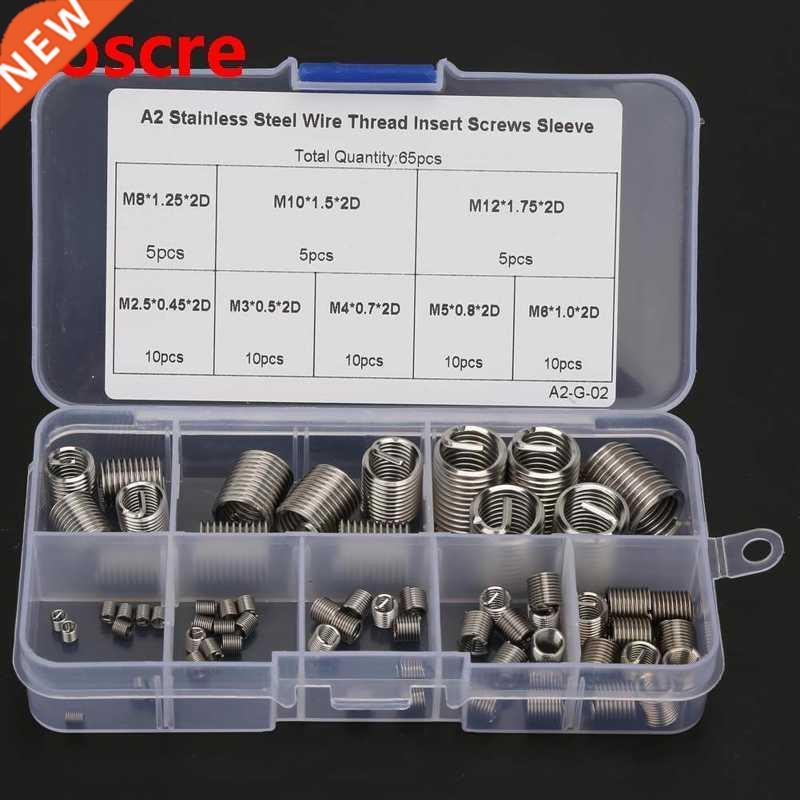 65xCoiled Wire Thread Insert Stainless Steel Thread Screws S
