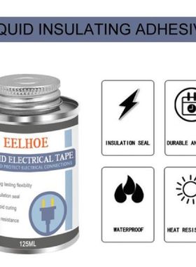 Liquid Insulation Electrical Tape Tube Paste Waterproof Fix