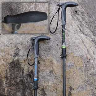 2020 New Arrivals Carbon Fiber Compact Trekking Pole Quick