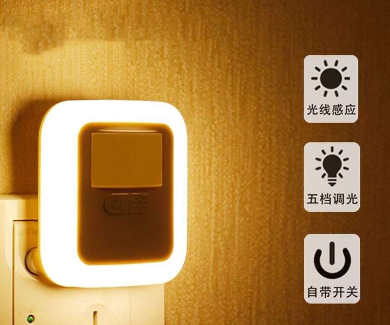 Bedroom Decor Night Lights Motion Sensor Night Lamp Children
