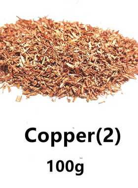Metal Shavings/Scraps/Filings/Turnings Copper/Brass/Aluminum
