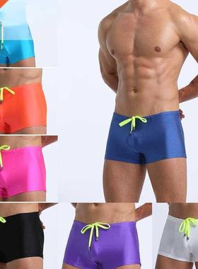 Swimsuit Beach Quick Drying Trunks For Men Swimwear sunga Bo