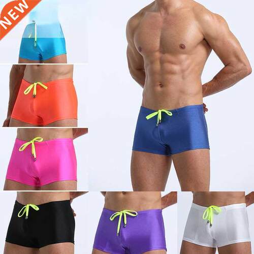 Swimsuit Beach Quick Drying Trunks For Men Swimwear sunga Bo
