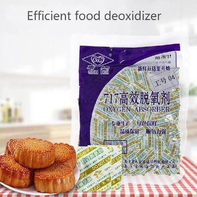 300 Small Bags Deoxidant 30CC Oxygen Absorber for Mooncake