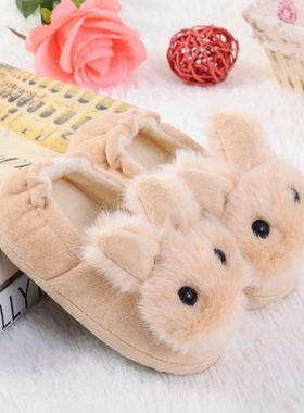 Cartoon Kids Shoes Baby Warm Flip Flop Boys Girls Slippers