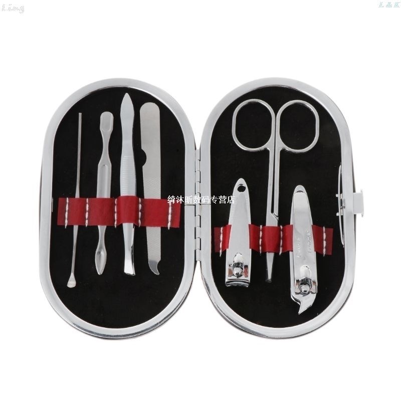 7pcs/set Manicure Set Nail Bag Light Nail Scissors Series Ma