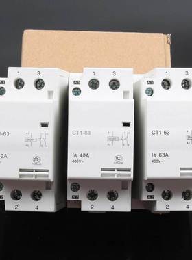auxiliar de partida 40A 32A CT1 CT1-63 63A 2P 220V 230V 50o