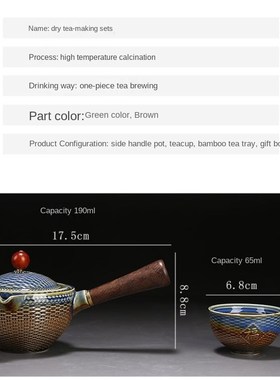 Travel Tea Set Ceramic Teacup Automatic Rotating Teapot Chin