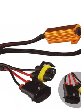 Light Controller Canbus 12V 50W LED 20dev21 2pcs Load-Resist