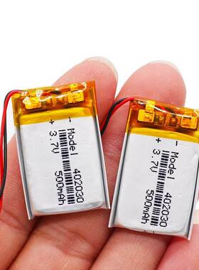 Rechargeable 402030 3.7V 500mAh Lipo Battery Replacement li