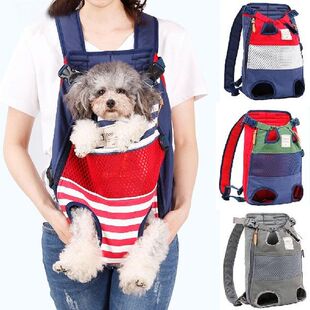 Pet Dog Carrier Bag Carrier For Dogs Backpack Out Double