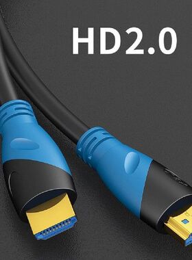 HD Cable 4K 60Hz version 2.0 0.5m 1m 2m 3m 5m Support ARC