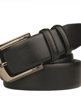 Men's Belt, Increased Size Trousers Belt加长腰带男士