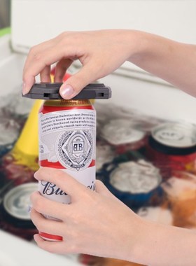 niversal Topless Can Opener The Easiest Can Opener Ez-Drink