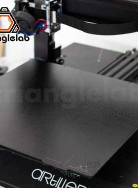 Trianglelab Artillery Sidewinder x1 Glass Hot Bed Repair And