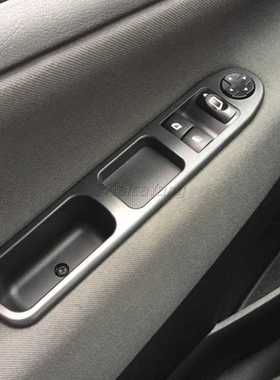 Electric Master Control Power lifter Window Switch 6554.QC F