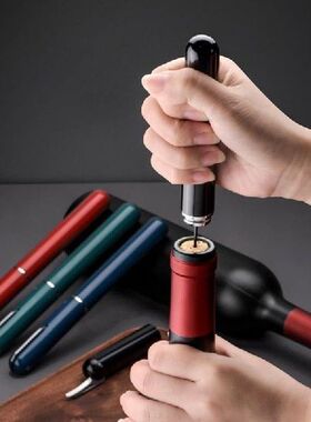 Rechargeable Electric Wine Bottle Opener Foil Cutter