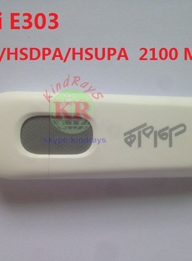 nlocked 7.2Mbps E303 3G HSDPA 3g modem stick 3g usb modem
