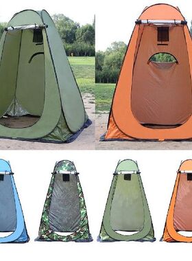 Instant  Changing Room Privacy Outdoor Camping Fishing Tents