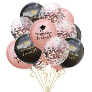 Gold Black Graduation Balloons Latex Confetti Balloon