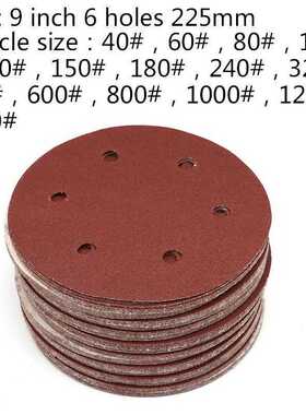 10pcs 9 inch 6 Hole Grit 40-2000 Sanding Paper Discs Self Ad