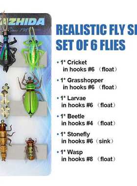 Fly Fishing Flies Set 6pcs bumble bee Grasshopper chub beetl