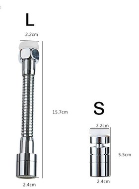 Extending home faucet copper water mouth extending splash he