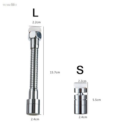 Extending home faucet copper water mouth extending splash he