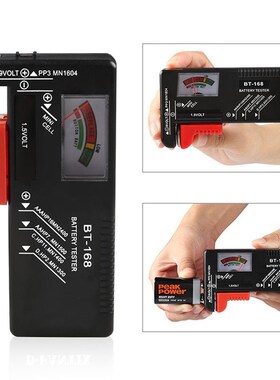 LAMEZIA Portable niversal Digital Household Battery Tester V