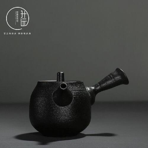 Black crude pottery side pot handmade Japanese style Kung