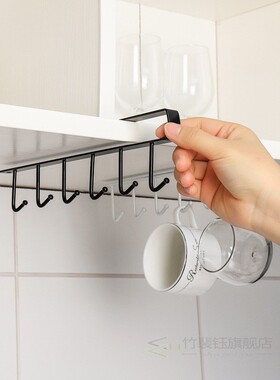 Kitchen Cabinet Hooks Organizer Shelf Bathroom Accessories