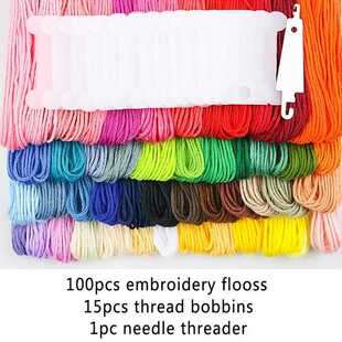 100 Skeins Embroidery Floss Friendship Bracelet String Cros