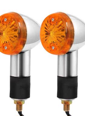 2Pcs 12V Universal Motorcycle Turn Signal Indicator Light Tu