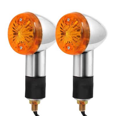 2Pcs 12V Universal Motorcycle Turn Signal Indicator Light Tu