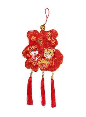 K1MF 2022 Festival Musim Semi Tahun Baru Cina Pesta Pintu