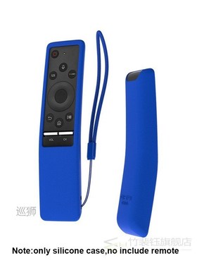 Remote control case for Samsung QLED smart TV BN59-01241A BN